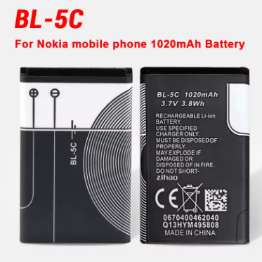 BL 5C BL5C Battery 1020mAh Lithium Batteries for Nokia Mobile Phone 1100 1200 1112 1110 1208 2600 3100 3120 5130 N71 N91 Cell